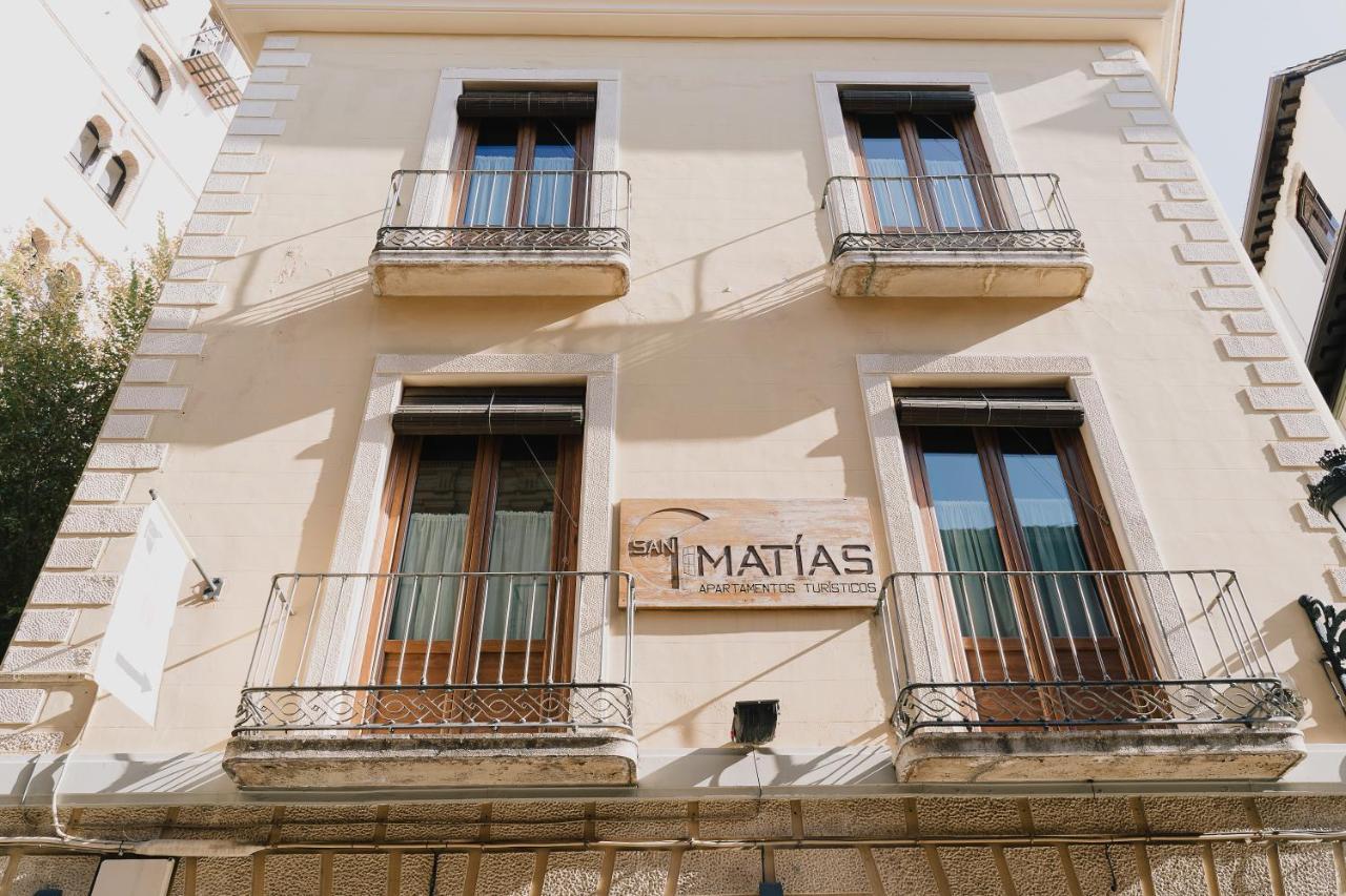 Apartamentos Turisticos San Matias Granada Luaran gambar